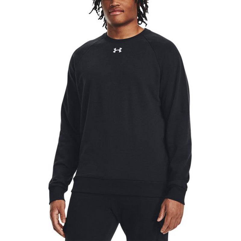 Спортивный лонгслив Under Armour Andromeda Rival - Boxette Shop