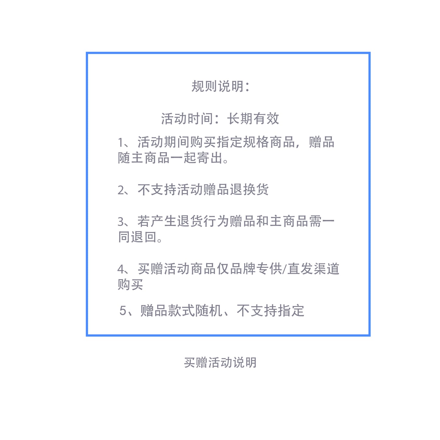 HVGA erkaklar shortilari