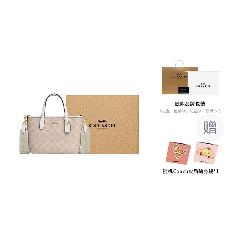 Сумка женская Coach City 15 - Boxette Shop