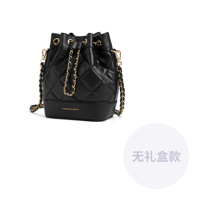 Сумка женская Charles & Keith "Bucket Bag" - Boxette Shop