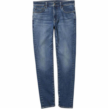 Джинсы мужские Uniqlo - Boxette Shop