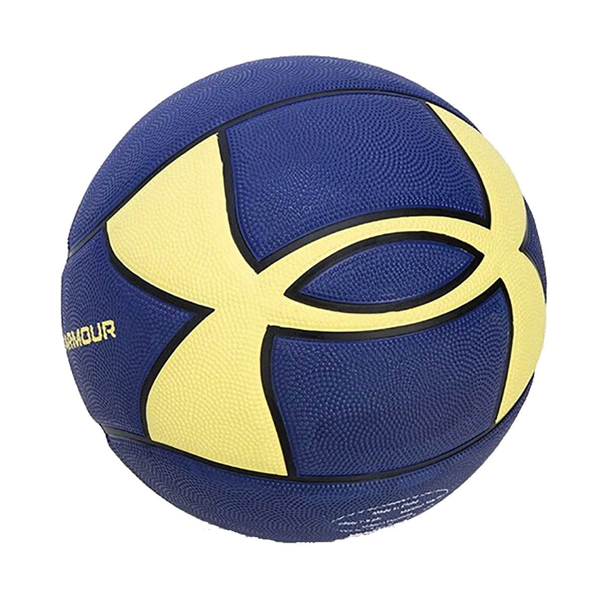 Мяч для баскетбола Under Armour - Boxette Shop