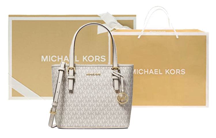 Сумка женская Michael Kors MK Jet Set - Boxette Shop
