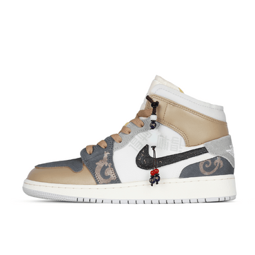 Кроссовки мужские Jordan air mid se - Boxette Shop