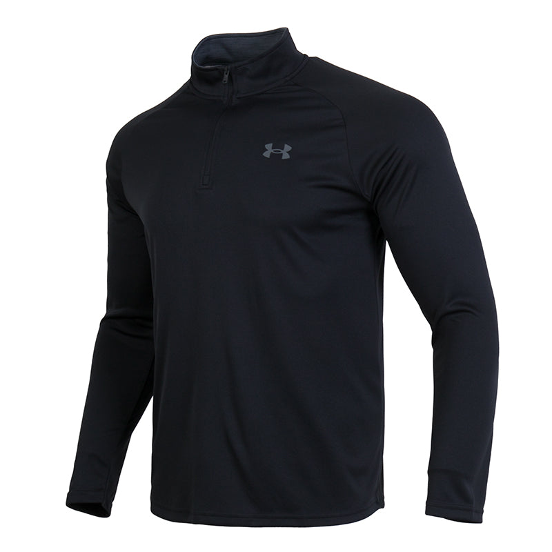 Спортивный лонгслив мужской Under Armour Velocity 2.0
