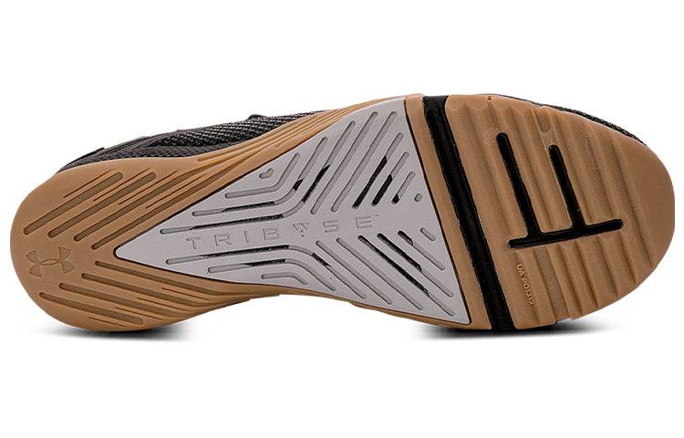 Кроссовки мужские Under Armour TriBase Reign 3 - Boxette Shop