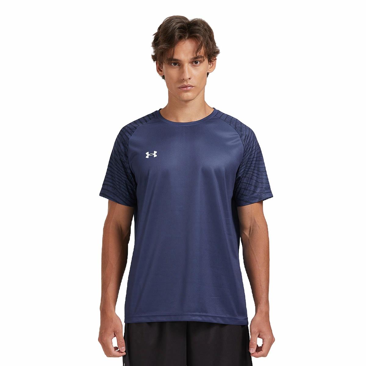 Спортивная футболка мужская Under Armour Quick Dry