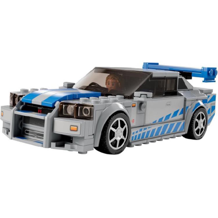 LEGO superkarlari: Nissan Skyline GT-R (76917)