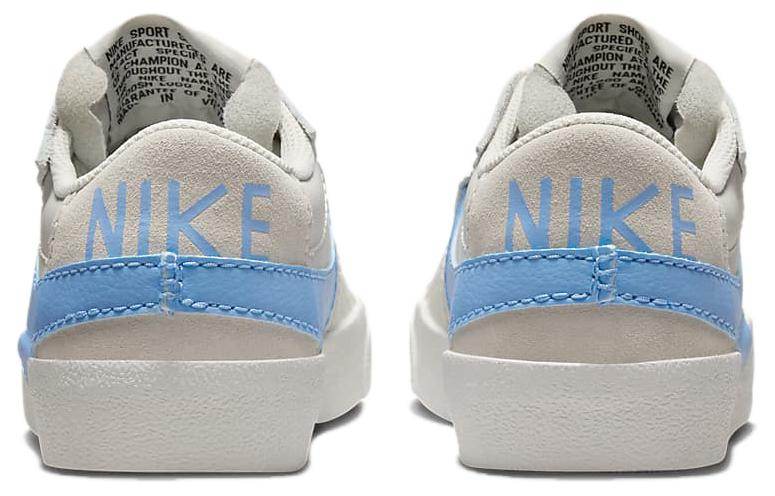 Кроссовки женские Nike Blazer '77 Jumbo - Boxette Shop