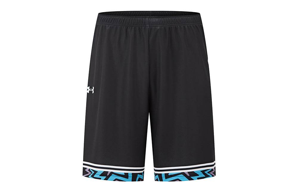 Спортивные шорты мужские Under Armour - Boxette Shop