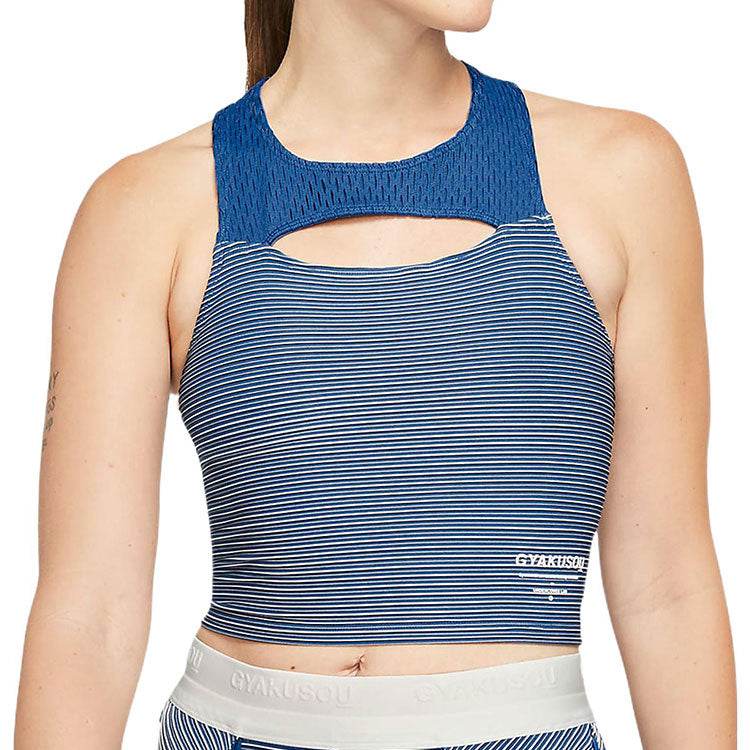 Топ женский Nike x Gyakusou - Boxette Shop