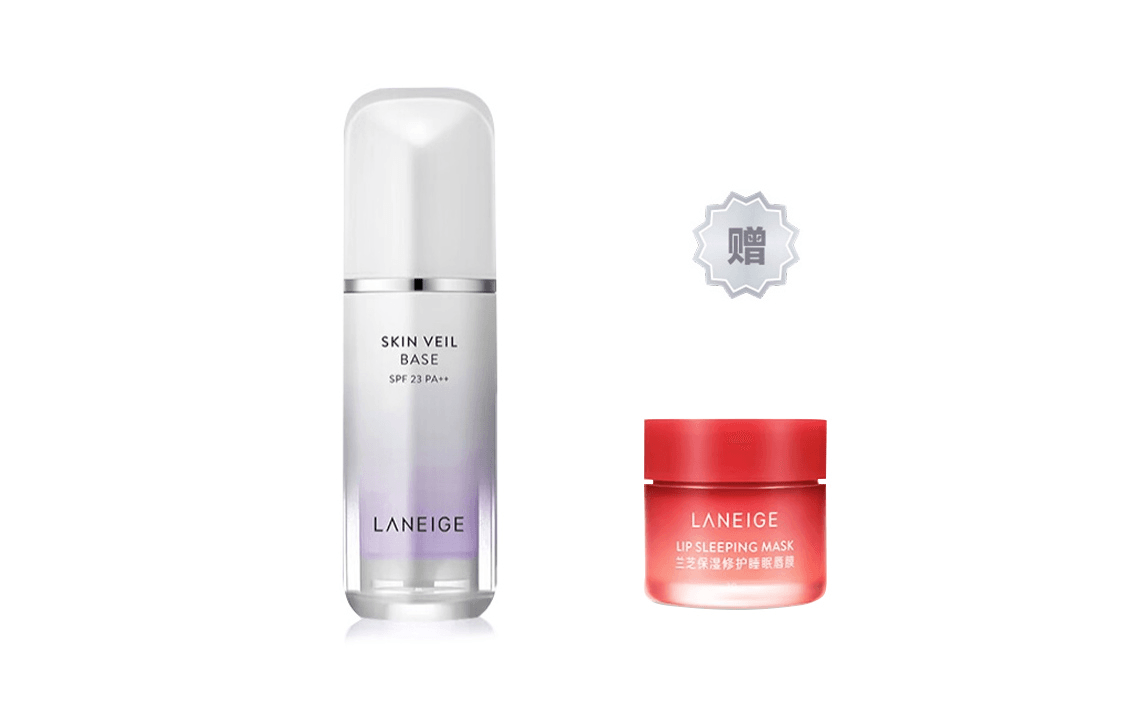 Солнцезащитный крем Laneige - Boxette Shop