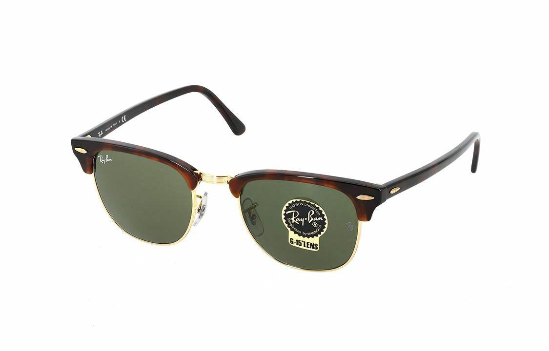 Солнцезащитные очки Ray-Ban - Boxette Shop