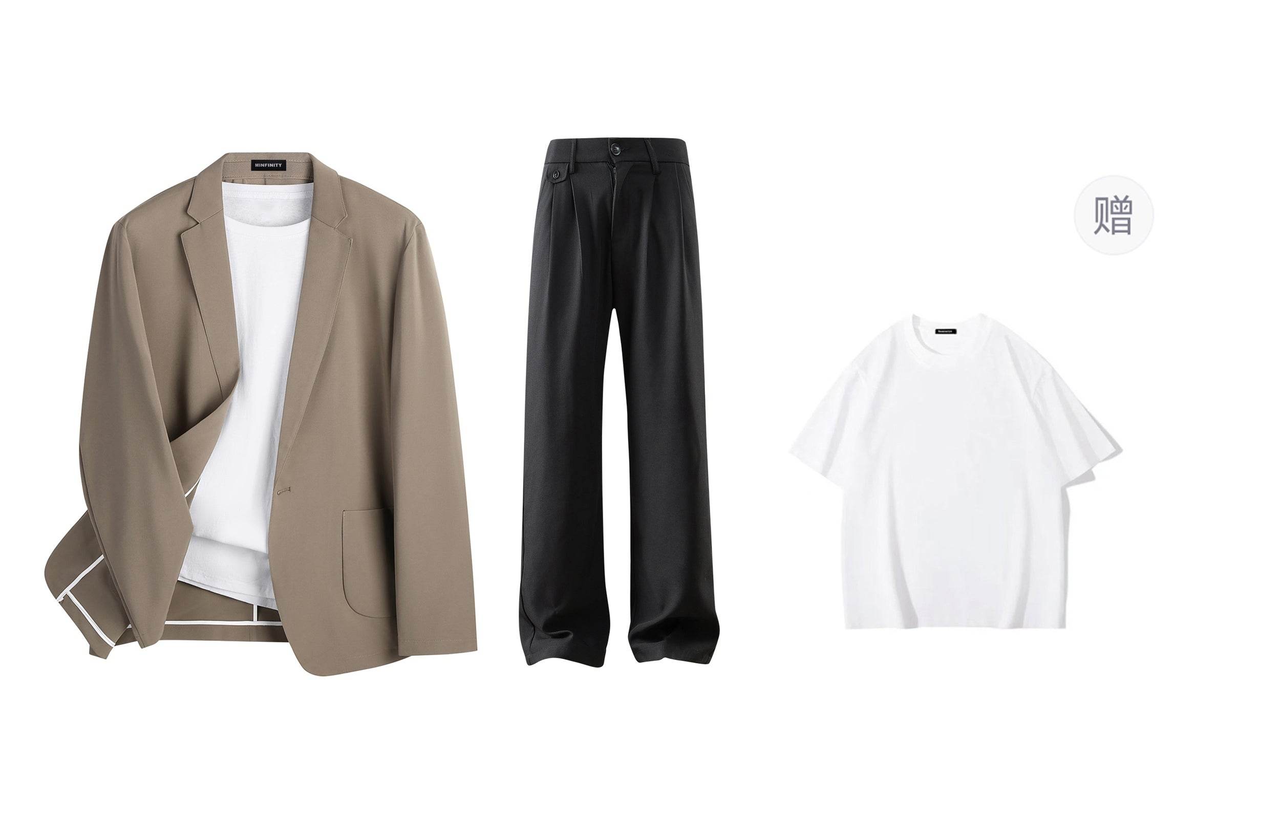 Костюм Minfinity - Boxette Shop