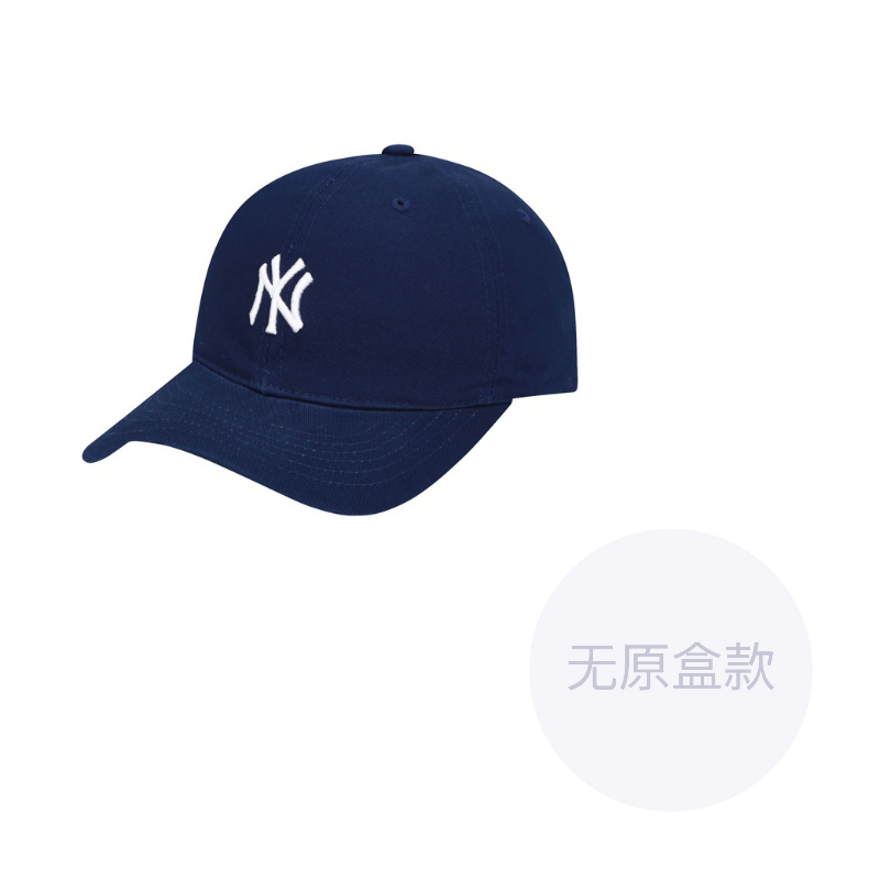 Кепка MLB Athletic Casual