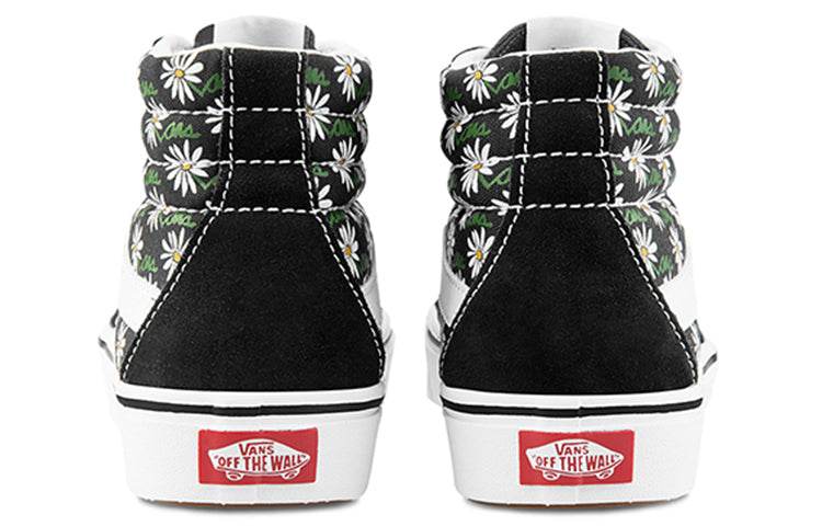 Кеды женские Vans sk8 - Boxette Shop