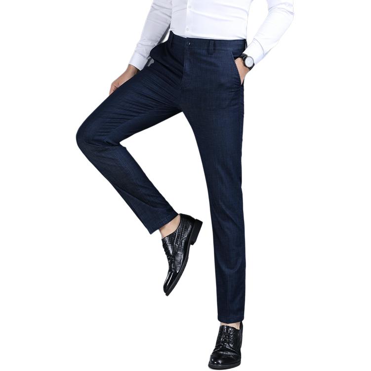 Брюки мужские Playboy tencel