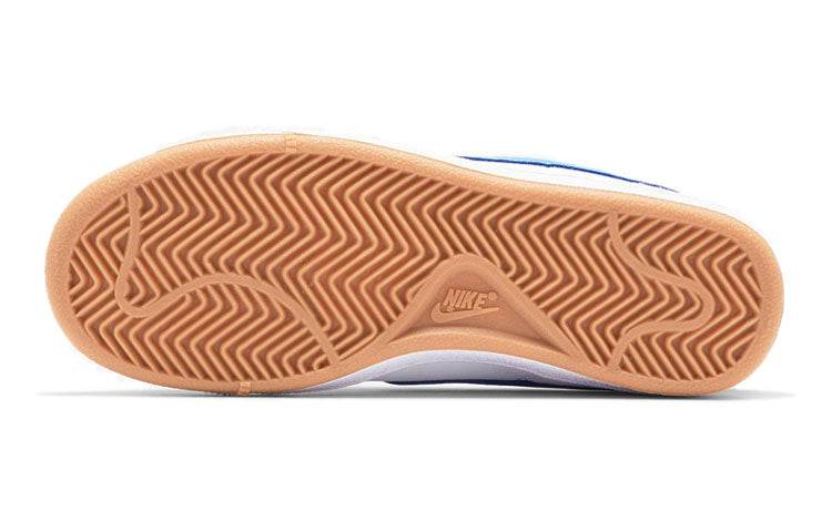 Кроссовки женские Nike - Boxette Shop