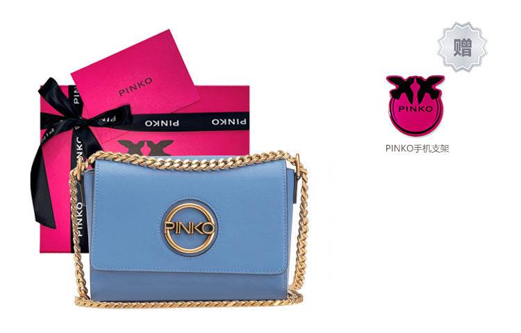 Сумка женская Pinko - Boxette Shop