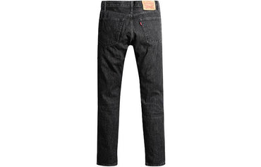 Джинсы мужские Levi's - Boxette Shop