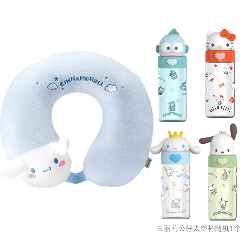 Подушка для путешествий Miniso "Cinnamoroll" - Boxette Shop