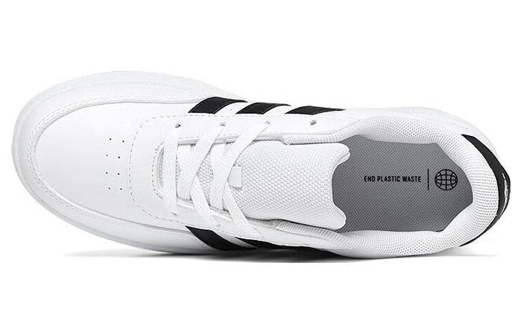 Кроссовки женские Adidas Breaknet 2.0 - Boxette Shop