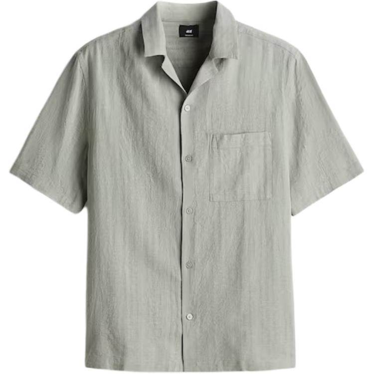 Рубашка мужская H&M - Boxette Shop