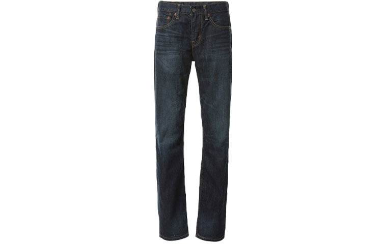 Джинсы мужские Levi's Slim Fit Washed - Boxette Shop