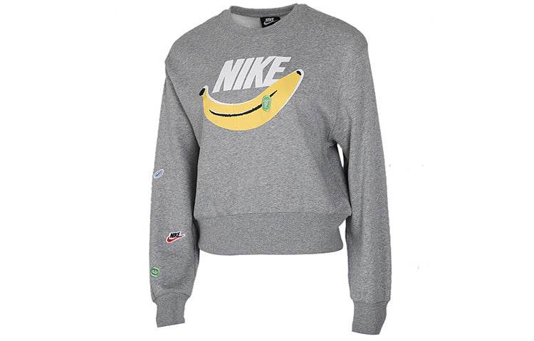 Толстовка женская Nike Sportswear - Boxette Shop