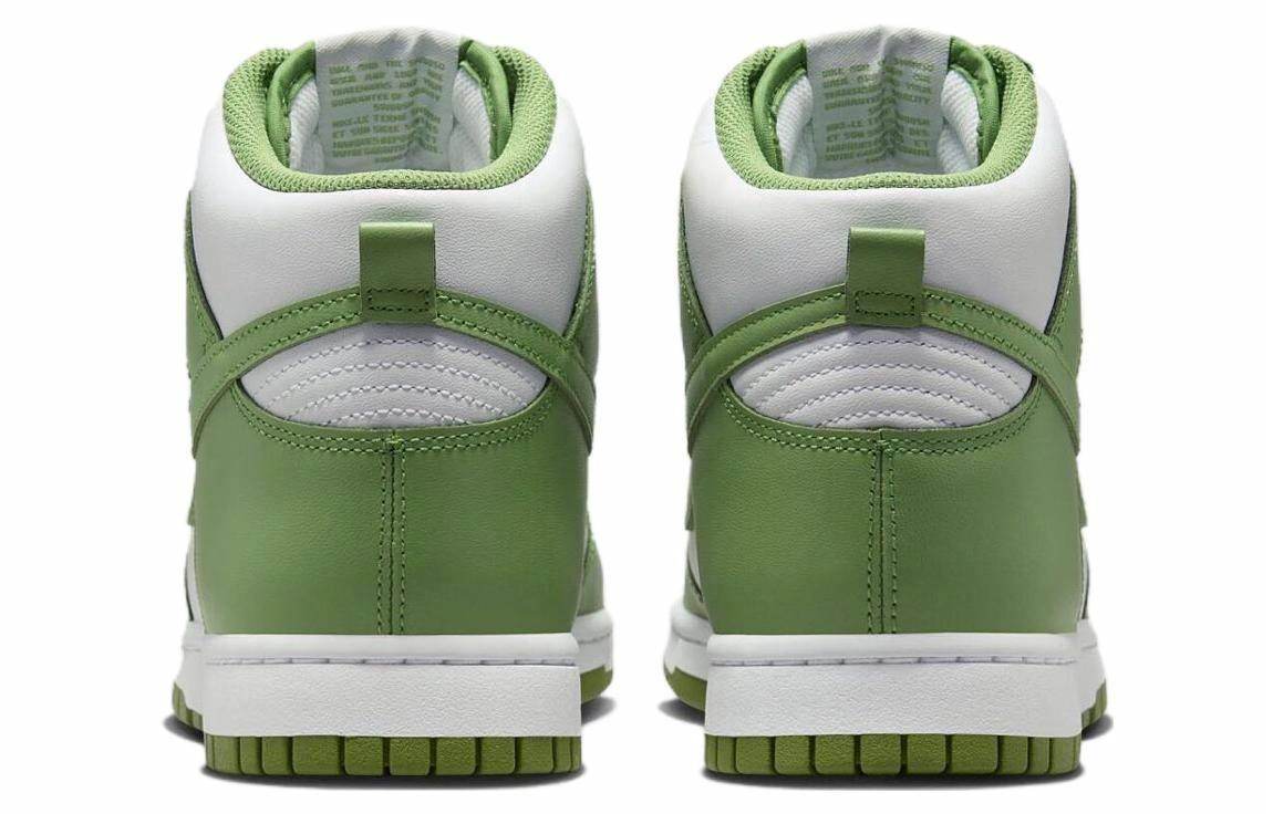 Кроссовки Nike Dunk High - Boxette Shop