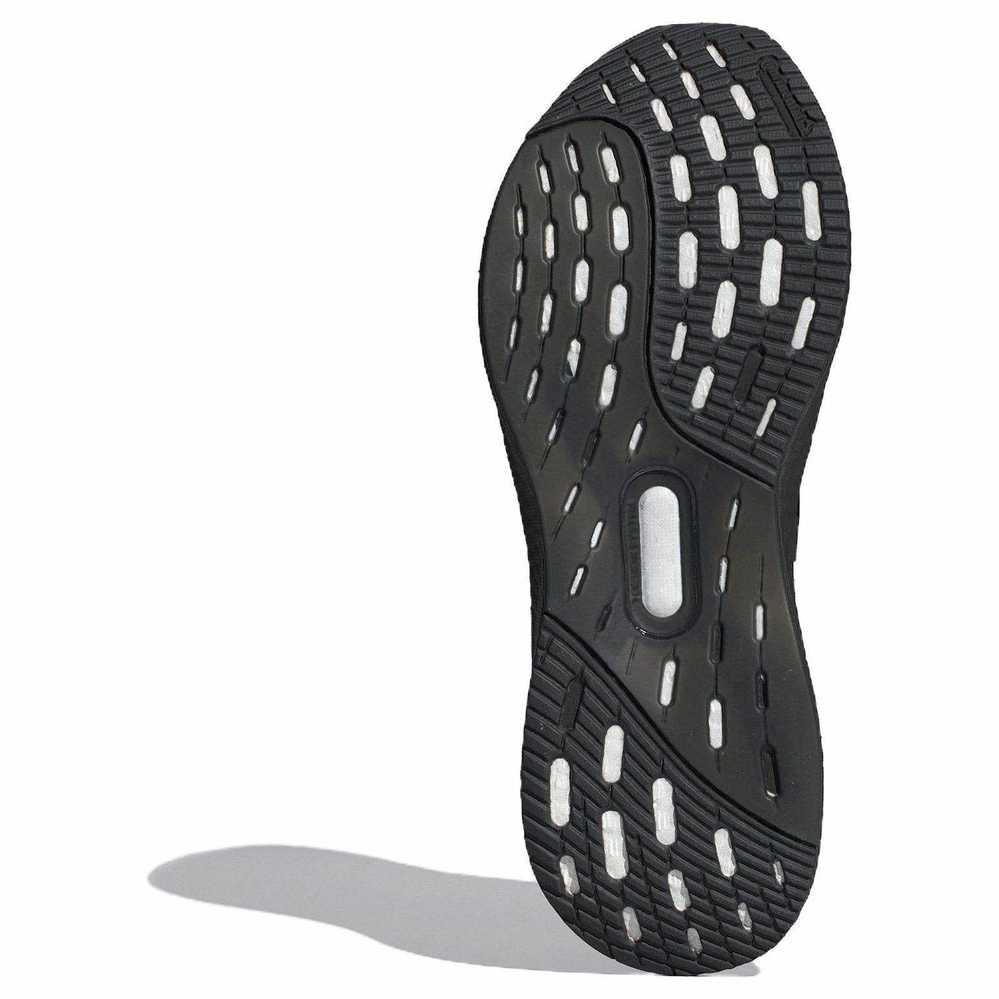 Кроссовки Adidas Ultraboost 5.0 - Boxette Shop