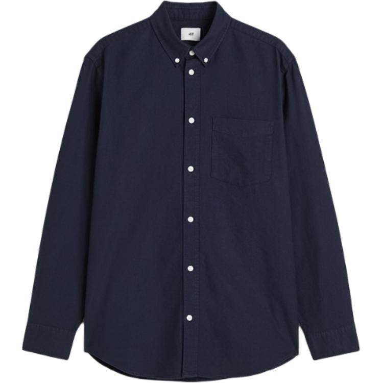 Рубашка мужская H&M - Boxette Shop