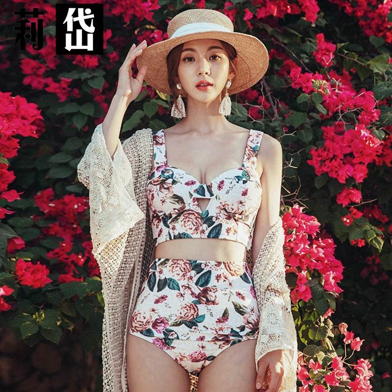 Купальник женский Bastasurf - Boxette Shop
