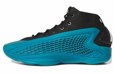 Кроссовки Adidas A.E. 1 "Huazi Generation" - Boxette Shop