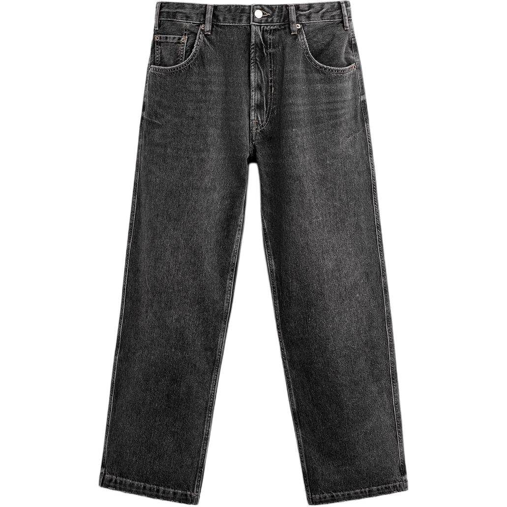 Джинсы мужские Zara - Boxette Shop
