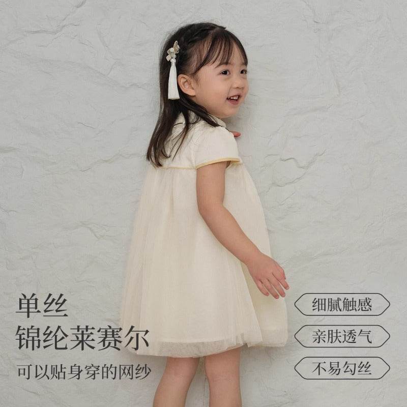 Платье для девочек Dave&bella Cheongsam - Boxette Shop