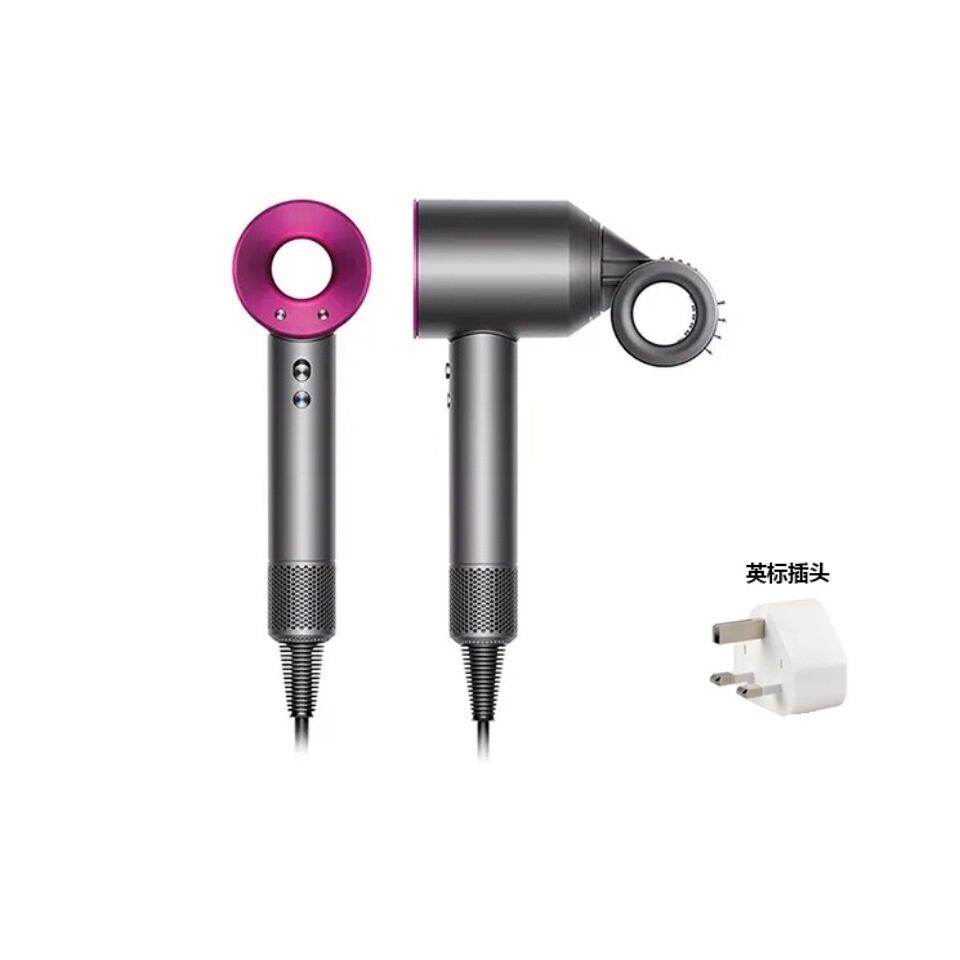 Фен Dyson HD15 - Boxette Shop