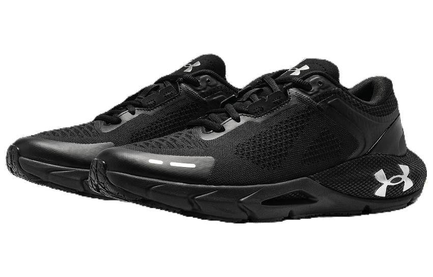 Кроссовки Under Armour HOVR Phantom - Boxette Shop
