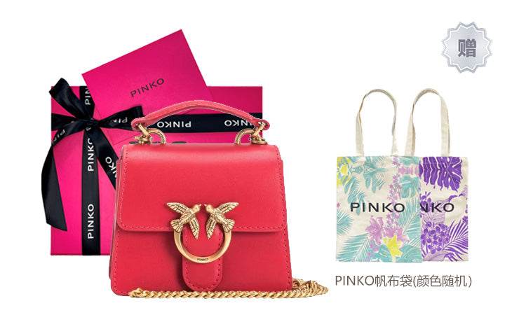 Сумка женская Pinko Love Series - Boxette Shop