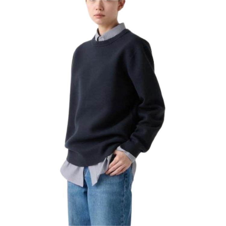Свитер мужской Uniqlo - Boxette Shop