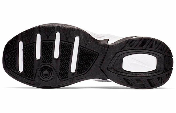 Кроссовки Nike M2K Tekno - Boxette Shop