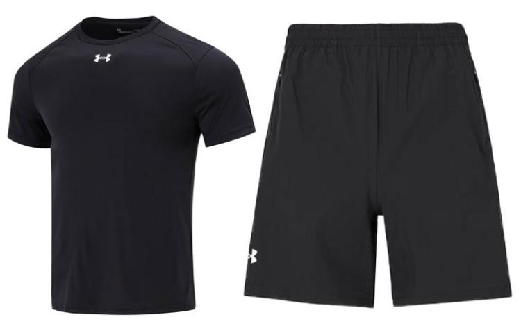 Спортивный комплект мужской Under Armour