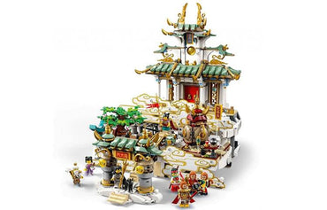 Конструктор LEGO Goku Man Series (80039) - Boxette Shop