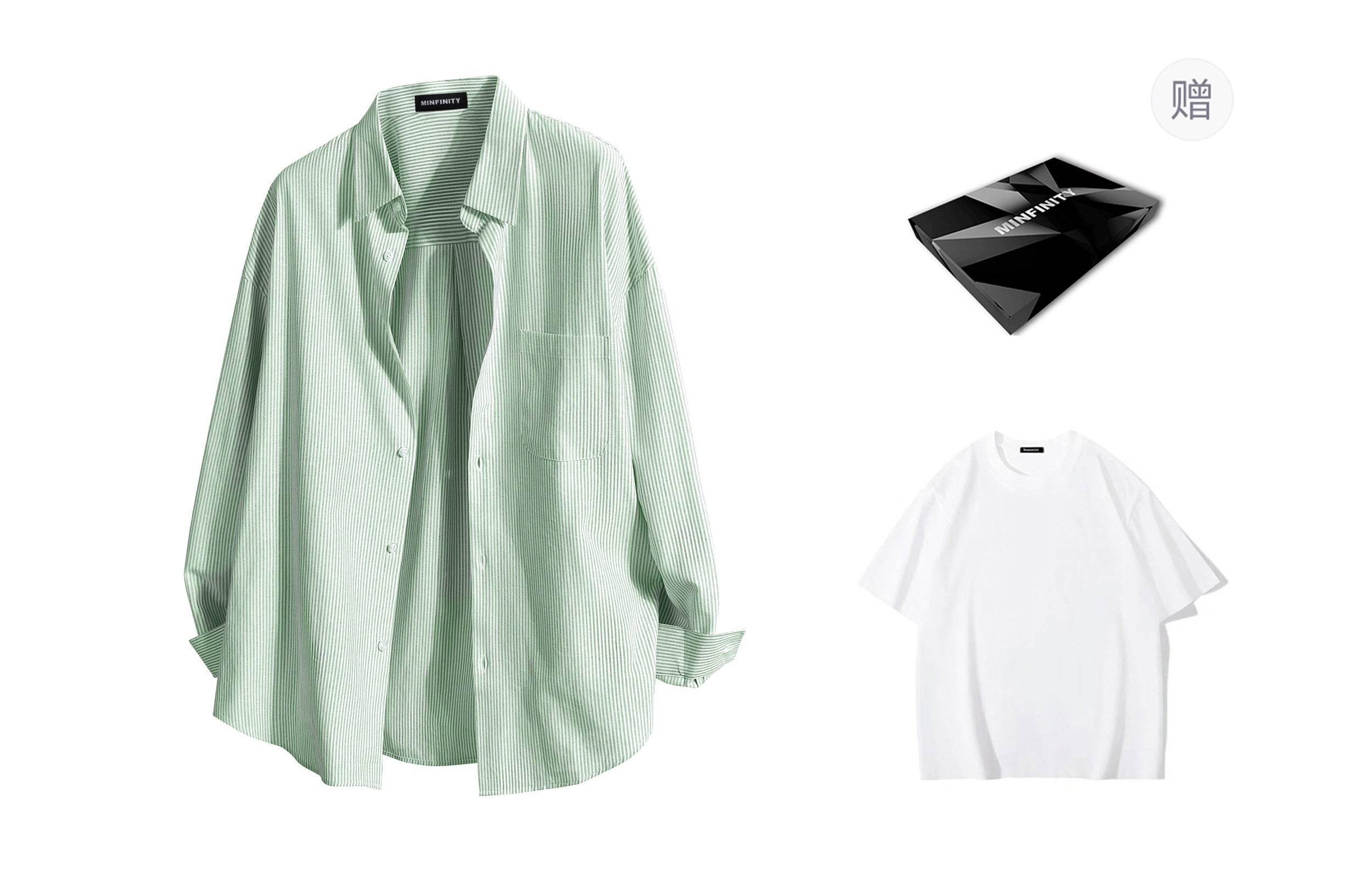 Рубашка мужская Minfinity - Boxette Shop