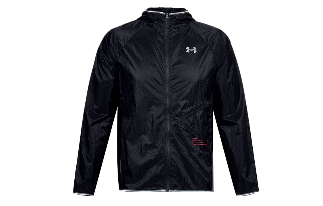 Спортивная куртка мужская Under Armour Qualifier Storm - Boxette Shop