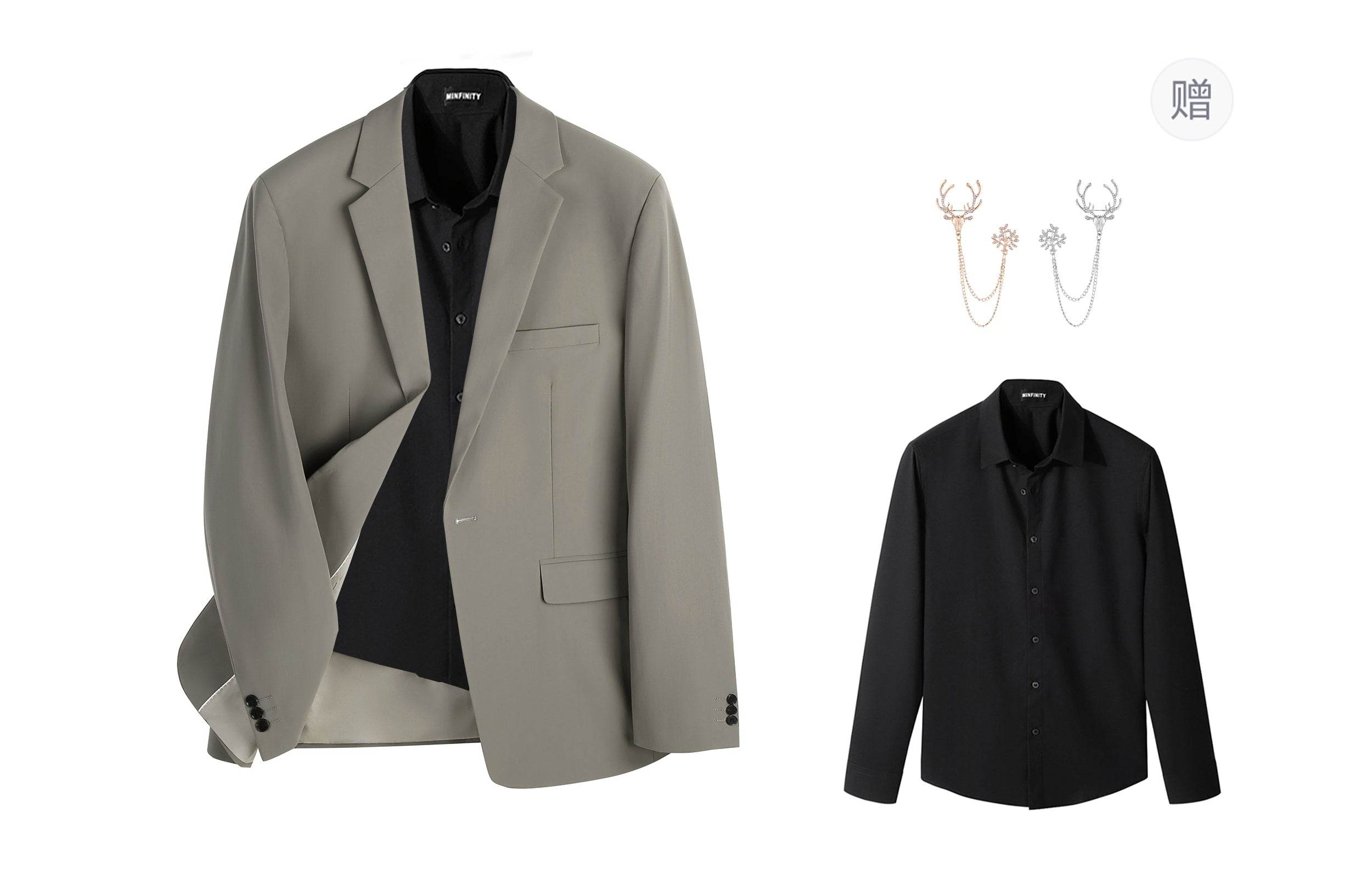 Пиджак Minfinity - Boxette Shop