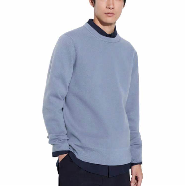 Свитер Uniqlo - Boxette Shop