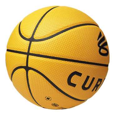 Баскетбольный мяч Under Armour Curry 395 Cyclone Series - Boxette Shop