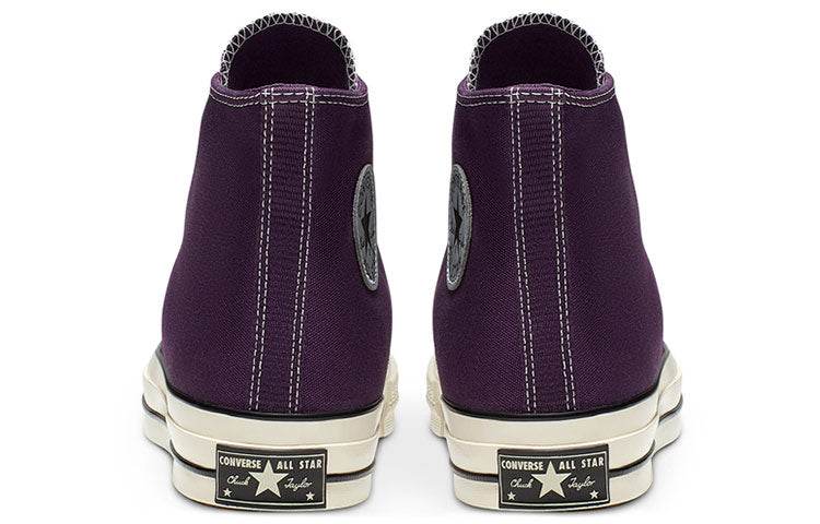 Кеды Converse Chuck 70 - Boxette Shop