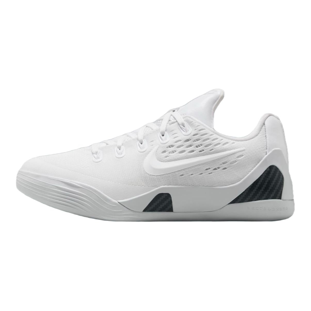 Nike Kobe 9 EM Protro GS "Halo" bolalar krossovkalari